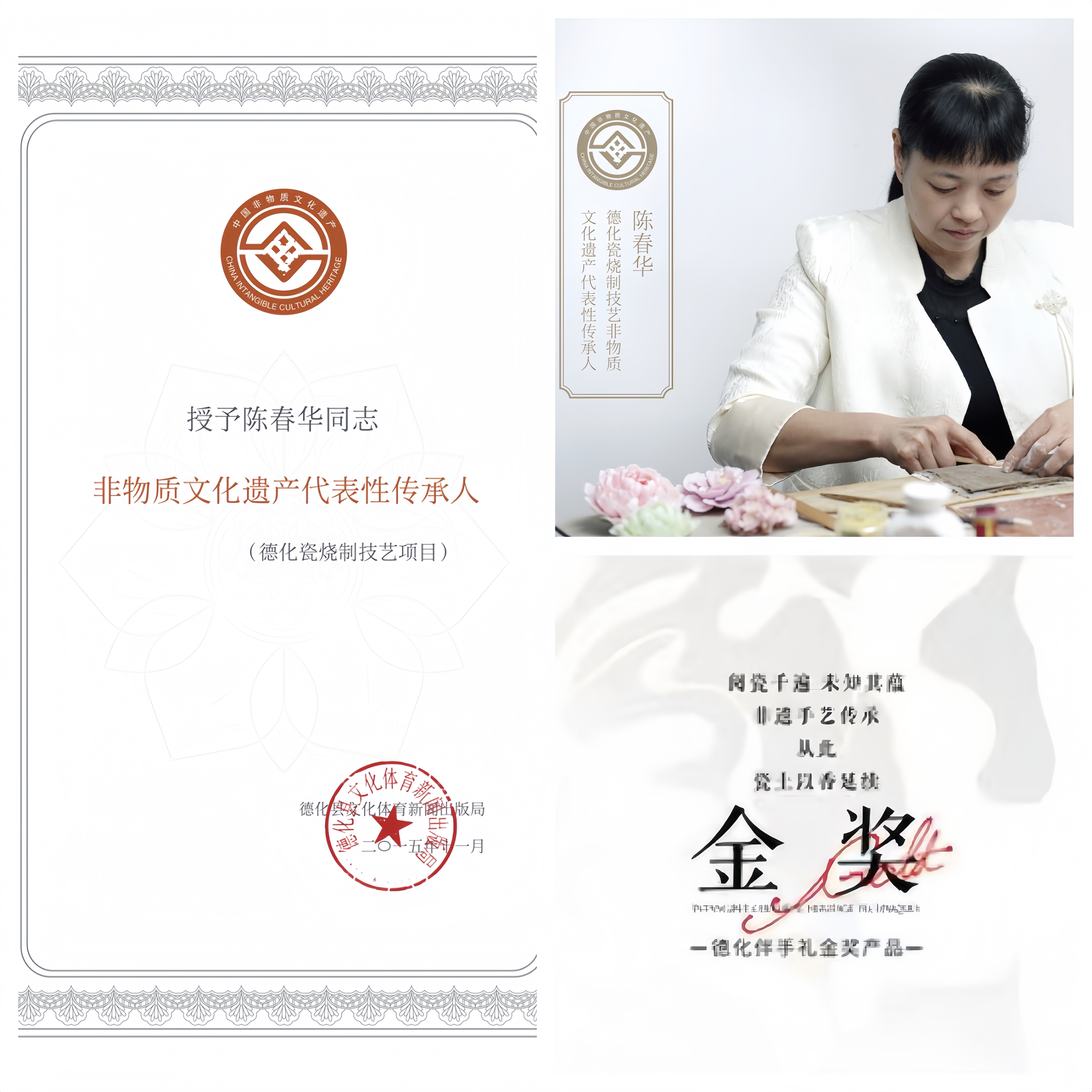 Handmade ceramic osmanthus aromatherapy diffuser